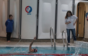 2025-12_YAOUANK_Lorient